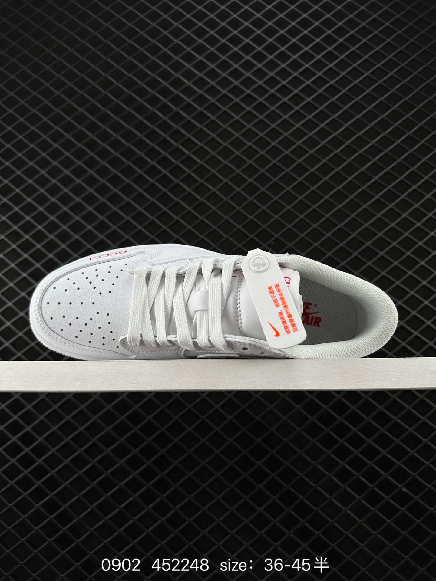 Travis Scott x Air Jordan 1 ” Reverse Mocha “